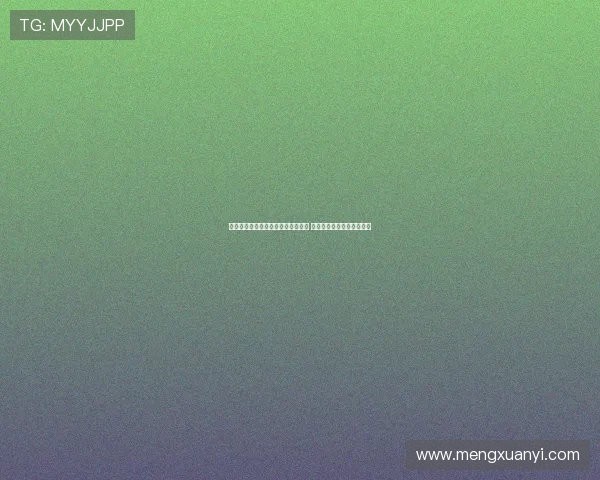 王子星分析:莫兰特效应不如小皮蓬 湖人绝杀后展现更强求胜欲 王子星分析:莫兰特效应不如小皮蓬 湖人绝杀后展现更强求胜欲
